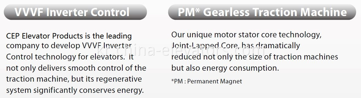 PM Gearless Traction Machine